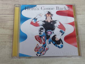 CD / Hero’s Come Back!! / nobody knows /『D14』/ 中古