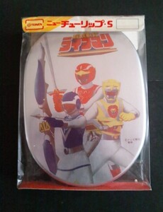  Squadron Series Showa Retro подлинная вещь Choujuu Sentai Liveman aluminium коробка для завтрака нераспечатанный . большой . запад . мир . лес . Yamaguchi правильный . река книга@.