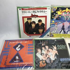 ●ZA45 EP レコード ビートルズ 関連 ポールマッカートニーなど色々まとめて5点の画像2