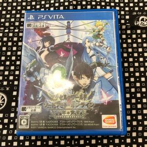 PSVitaソフトアクセルワールドVSソードアートオンライン千年の黄昏