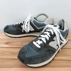 z9367【574】ニューバランス US8 26.0cm/紺 ネイビー 灰 グレー系 newbalance メンズ スニーカー 中古