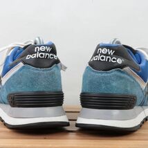 z9760【574】ニューバランス US8 26.0cm/青 ブルー 黒 ブラック 灰 グレー newbalance メンズ スニーカー 中古_画像4