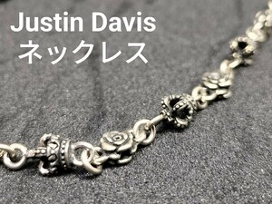 1円 スタート Justin Davis WICKED ROSE チェーン 50cm ジャスティン デイビス ネックレス シルバー925 アクセサリー クラウン 王冠 薔薇