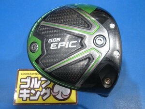 GK鈴鹿☆534 【１円スタート】【ヘッド単品】キャロウェイ★GBB EPIC SUB ZERO★9.0度★人気★おすすめ