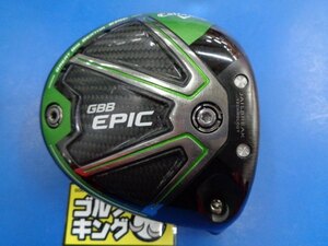 GK豊田▼466【ツアー支給品】キャロウェイ GBB EPIC SUB ZERO TCシリアル■ヘッドのみ■9度■1円スタート♪