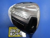 GK豊田▼534 【445cc】【チタン】ヤマハ RMX 118★ヘッドのみ★9.5★スリーブ付き★1円スタート♪！！！！！！！！_画像1