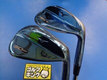 GK豊田▼164 【1円スタート！】ミズノ★T20 BLUE IP 50-07&56-10 2本セット★DG120★wedge★5056度★ウェッジ★激安☆特価★お値打ち♪_画像1