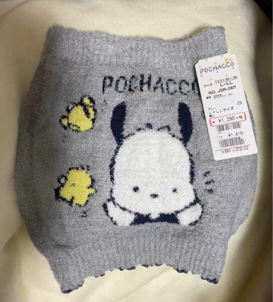 腹巻き　L〜LL POCHACCO サンリオ