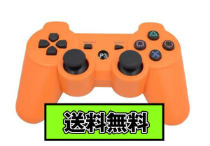 ◆送料無料◆ ジャンク品 PS3 ワイヤレスコントローラー Bluetooth オレンジ Orange 橙色 互換品