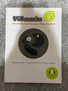 VITAMIN G GRAMMAR TO ENERGIZE YOUR ENGLISH STUDENT BOOK【定価2200円】