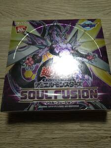 遊戯王 SOUL FUSION アジア版 新品未開封