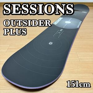 【美品】SESSIONS OUTSIDER PLUS 151cm セッションズ アウトサイダープラス スノーボード板 キャンバー 2023秋冬モデル 23100242 BLK