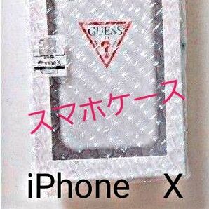 ◆GUESS 【新品未使用】スマホケース　ホワイト　ゲス　iPhoneX　iPhone　スマホカバー　白　ホワイト