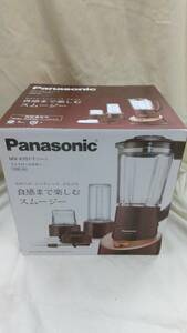 パナソニック/Panasonic　ミキサー　1台3役(ミキサー/タンブラーミキサー/ミル)　1000ml　MX-X701-T　未開封品