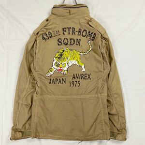 美品 男の戦闘服 2way AVIREX アヴィレックス M-65 ミリタリー 430TH FTR-BOMB SQDN ドローコード スタッズ 虎 タイガー レインフード