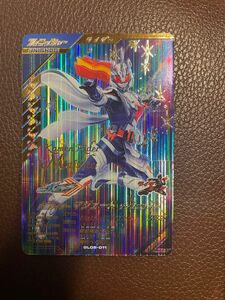 ガンバレジェンズ　GL05-011 LR 仮面ライダーマジェード　サンユニコーン