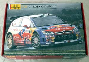 エレール　1/24シトロエンＣ4 WRC 2010 + 別売りStudio27エッチングパーツ、デカール