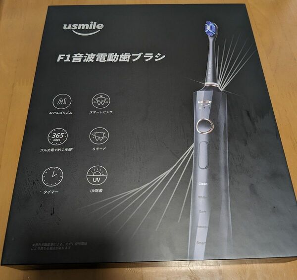 usmile f1　ジャンク品