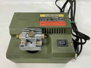 A4-774 PROXXON No.22600 ミニコンプレッサー キソパワーツール 空気圧縮機 中古 通電確認済
