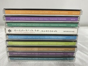 A4-871 CD タケカワユキヒデ / ホームレコーディング・デモ Vol.1~9 D ９点セット 未開封1点