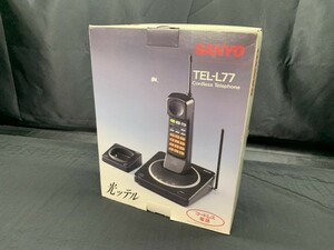 B4-912 未使用品 SANYO サンヨー コードレス 電話機 光ッテル TEL-L77 本体 三洋 Cordless Telephone 家電 箱付き