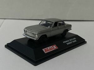 REAL-X リアル-X NISSAN SKYLINE2000GT S54B Silver 1/72 日産スカイライン2000GT S54B シルバー