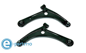  Dodge /DODGEkyali bar control arm front lower arm left right set Jeeppa Trio to compass 