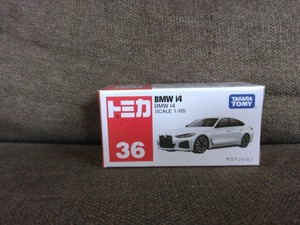 トミカ No.36 BMW i4 即決
