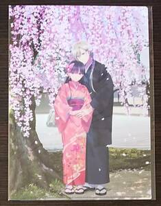 【新品未開封】（松屋銀座）わたしの幸せな結婚展 限定商品 描き下ろし クリアファイル