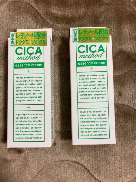 シカ　メソッド　エッセンス　クリーム　エッセンスクリームcl 50g 2本セット