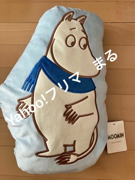 ムーミン MOOMIN ブランケットインクッション