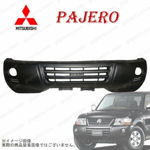 MITSUBISHI パジェロ 後期 フロント バンパー MN133633 H14/8～ H18/10 V63W V65W V68W V73W V75W V77W V78W