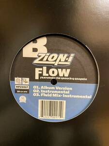 ZION I / FLOW /The Drill Lost & Found 収録のFluid Mix 極上アングラヒッツ hip hop 12inch レコード