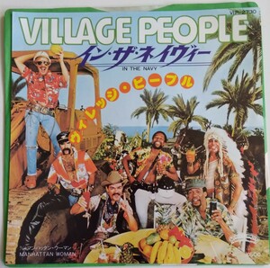 VILLAGE PEOPLE/in the navy ヴィレッジピープル disco ep
