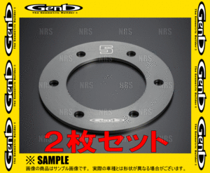 Genb 玄武 ホイールセットアップスペーサー (5mm/2枚) ハイエース/レジアスエース 200系 TRH/KDH/GDH# (WAP02GH-2S