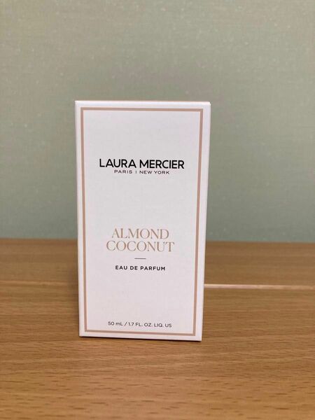 【新品】LAURA MERCIER ローラメルシエ アーモンドココナッツ オーデパルファム 50ml 