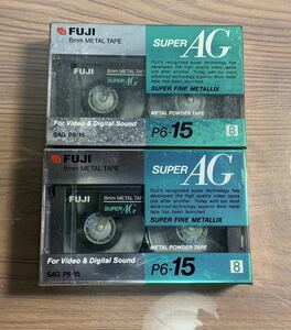 未開封の録画用８ミリビデオテープ　SUPER AG 2本セット　FUJIFILM SAGP6-15/101 ジャンク品