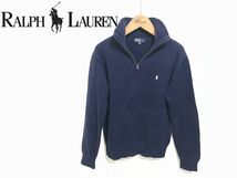 ラルフローレン ハーフジップ セーター 150 ポニー Polo by Ralph Lauren 紺ネイビー *4_画像1