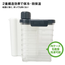 【1円スタート!! 訳あり 新品未使用】水筒 薄型 キッズ 380ml iSSA(一茶) ピンク 冷凍可能 抗菌 2重構造 マイボトル ブック型 薄い_画像2