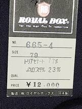 新品未使用！定価1.2万 79cm 日本製 春夏ノータックスラックスパンツ RoyalBox_画像5
