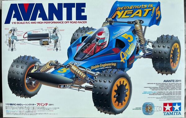 【新品未組立・レア】タミヤ ラジコン アバンテ(2011) 58489