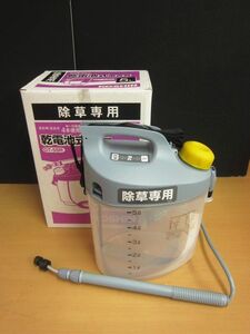 【未使用】KOSHIN 工進 乾電池式噴霧器 5L GT-5SR 除草専用 家庭用 園芸用 【e】