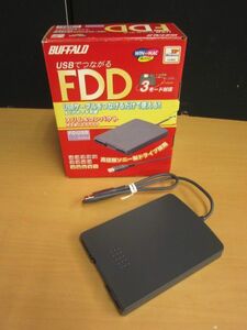 BUFFALO バッファロー USB接続外付けFDD フロッピーディスクドライブ FD-USB 美品 【e】