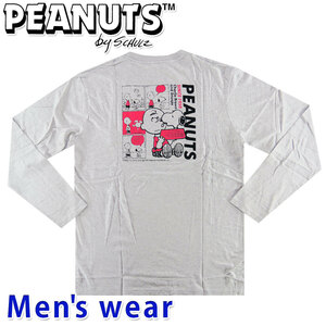 スヌーピー 長袖 Tシャツ メンズ PEANUTS 犬 プリント グッズ S1233-537A Mサイズ GY(グレー)