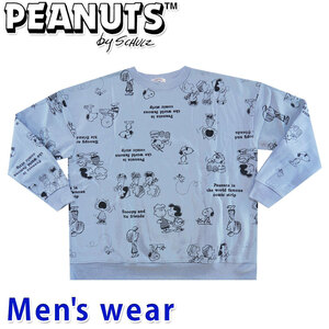 スヌーピー 裏起毛 トレーナー メンズ スウェット グッズ PEANUTS S1324-565SP LLサイズ BLGY(ブルーグレー)