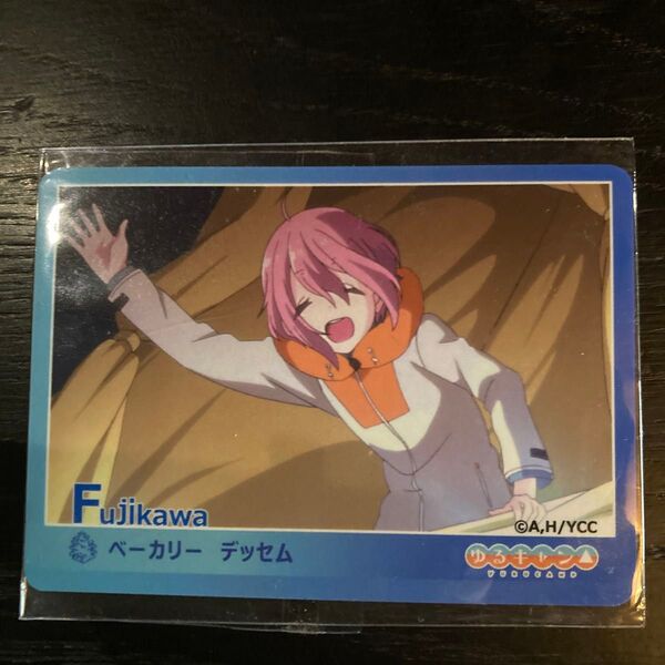 【非売品】ゆるキャン△ トレーディングカード レア