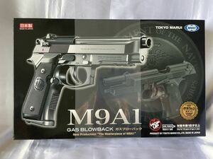 新品　東京マルイ　M9A1