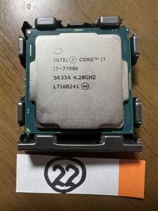 【保証有り】CPU Intel Core i7-7700K 4.2GHz PCパーツ インテル SR33A i7 【送料無料】22