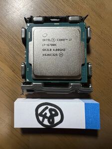 【保証有り】CPU Intel Core i7-6700K 4.0GHz PCパーツ インテル SR2L0 i7 【送料無料】48