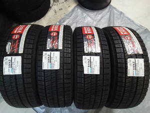 205/55R17 BS VRX2 新品 未使用 4本 送料込み(離島除く)